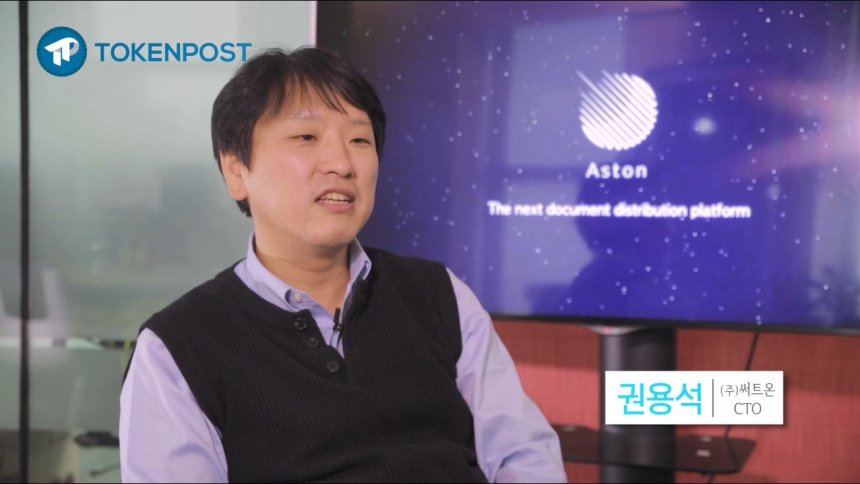  [단독 인터뷰] 권용석 CTO 