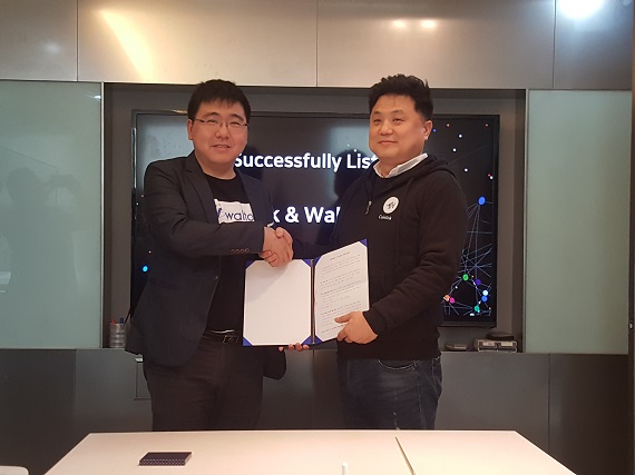  가상화폐 윌튼, 가상화폐 거래소 '코인링크'에 내달 15일 상장