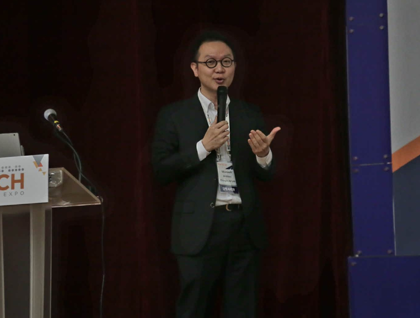  마이크로소프트, 기업 환경에 특화된 블록체인 클라우드 플랫폼 애저(Azure) 소개…'2017 인사이드 핀테크'