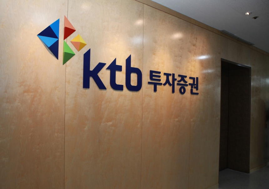 KTB증권 