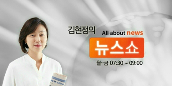  대학가도 가상화폐 투자 열풍…'비트코인 좀비'라는 말도 유행 