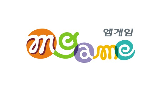  엠게임, 블록체인·가상화폐 신규 사업으로 장기적 성장 도모