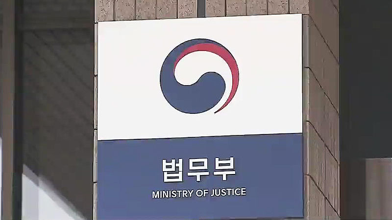  범정부 가상통화 대책 TF 발족…비트코인 거래 엄정 규제 검토 