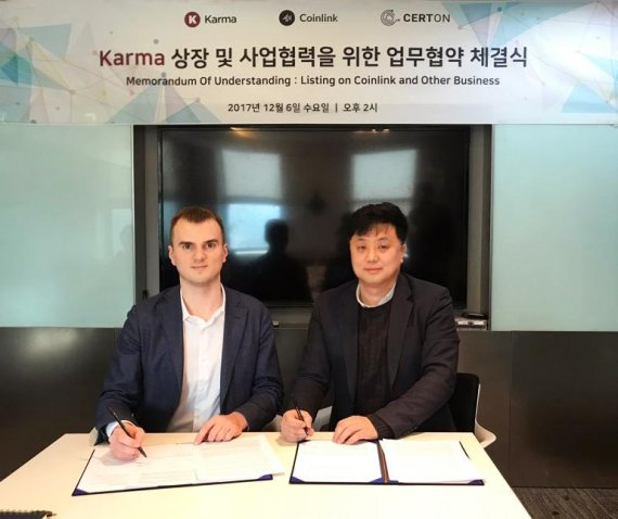  써트온, 일본 이어 러시아 암호화폐 시장 진출