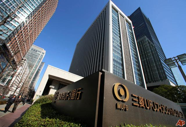  日은행, 암호화폐 거래소 파산 대비한 '신탁상품' 출시