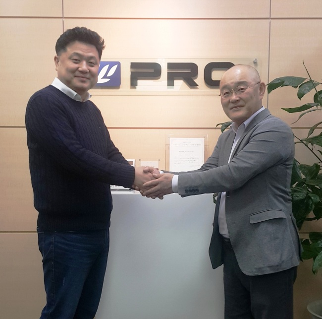  포스링크, 日 암호화폐거래소 사업 진출…현지 SI보안기업과 MOU 체결