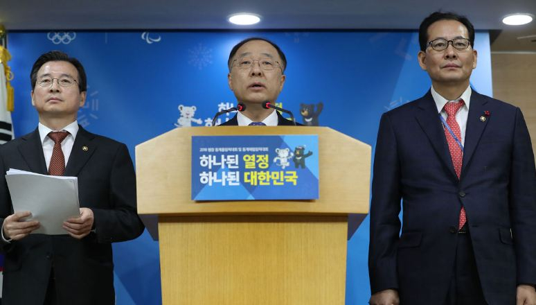 [종합] 정부, 암호화폐 투기 근절 위한 특별대책 추가 시행…암호화폐 거래 실명제·가상계좌 신규발급 중단