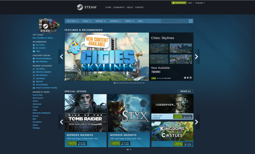  글로벌 게임 플랫폼 '스팀', 비트코인 결제 지원 중단