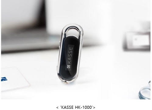  현대페이, 국내 최초 블록체인 콜드 스토리지 ‘KASSE HK-1000’ 양산