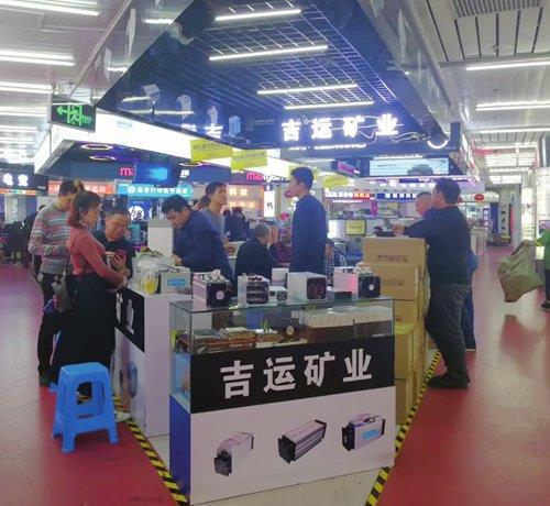  中 암호화폐 채굴기 제조업 호황…침체된 전자상가 활기