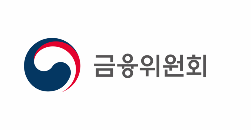 금융위, 혁신금융서비스 9곳 지정…코스콤·카사코리아 등 블록체인 서비스 포함