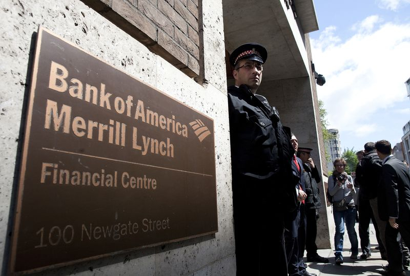 메릴린치, 비트코인 펀드·선물 거래 금지