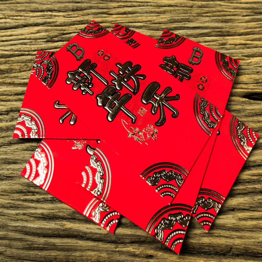  中, 당국 암호화폐 규제 피해 장외거래 활성화…주요 거래소는 한국·홍콩으로