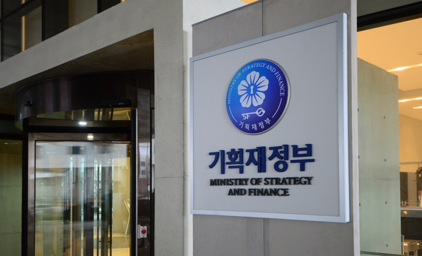  기재부, 31일 암호화폐 정부 발표 보도 '사실 무근'…