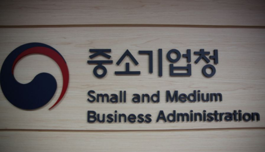 중기부 모태펀드 '암호화폐 거래소'에 투자…