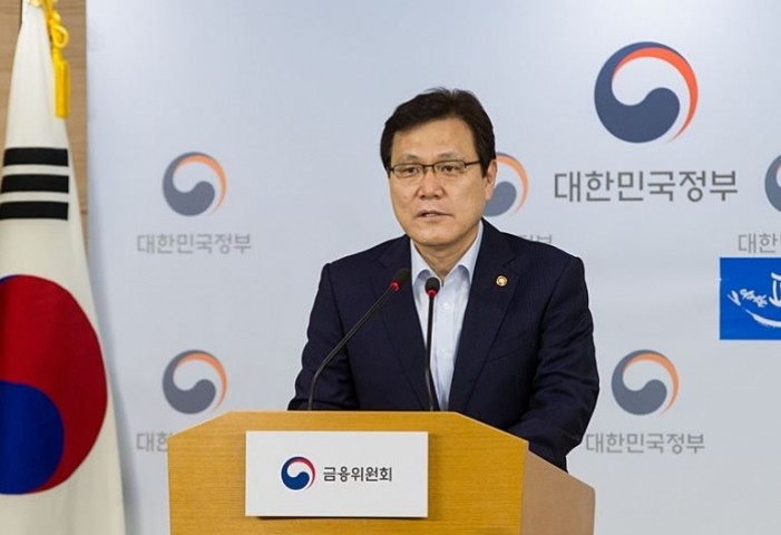 [속보] 최종구 금융위원장 