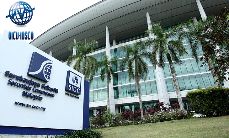  글로벌 증권감시기관, 암호화폐공개(ICO) 위험성 경고