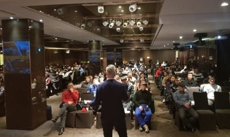  [실시간중계] 제2회 Blockchain Tour @서울