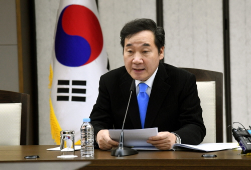  이낙연 국무총리 