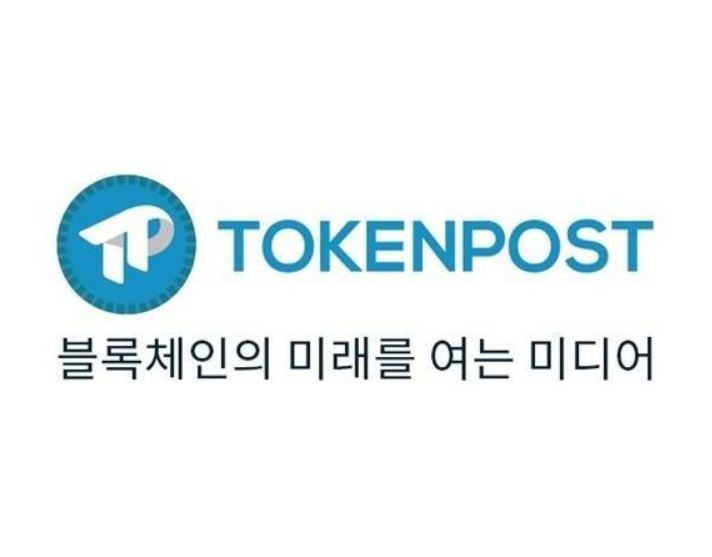  블록체인 국내외 주요 뉴스 오후 브리핑 2018.01.16(화)