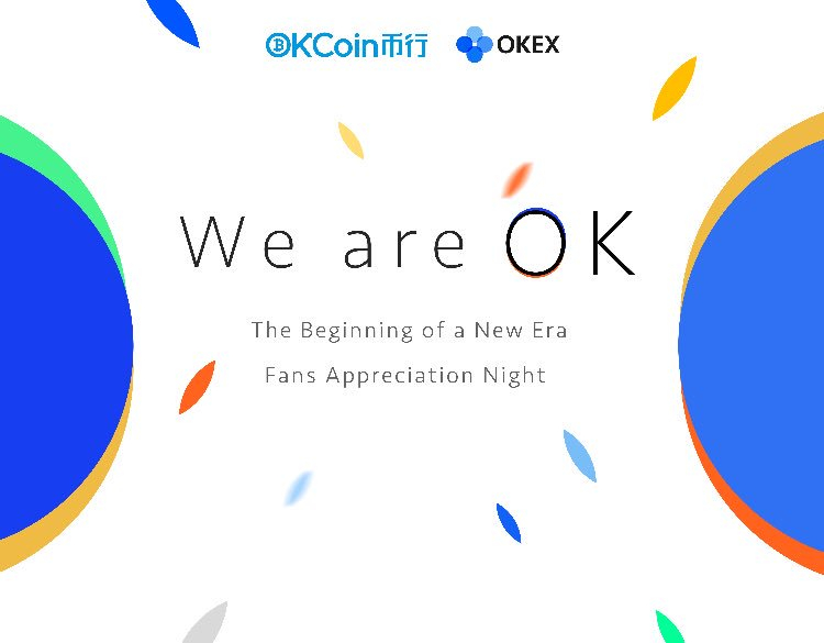  WSJ, 중국 최대 암호화폐 거래소 '오케이코인' 한국시장 진출…사전주문 15만명