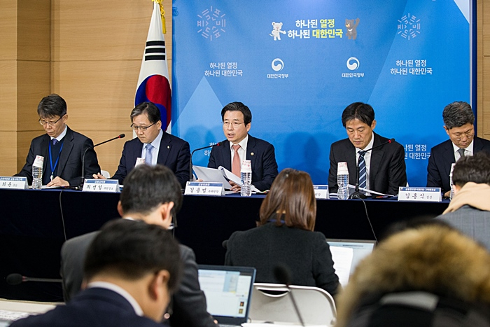  [속보] 암호화폐 거래 실명제 오는 30일부터 시행…