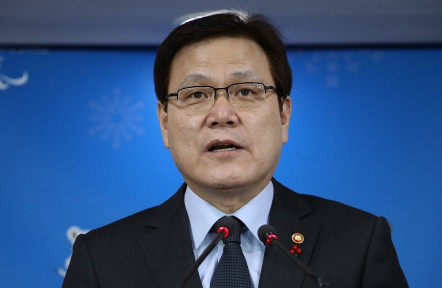  최종구 금융위원장 