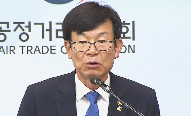  김상조 공정거래위원장 