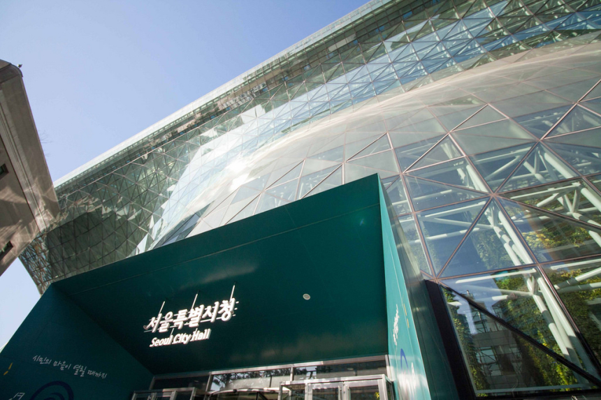 서울시 '4차 산업혁명펀드' 500억 조성, 블록체인 투자 포함