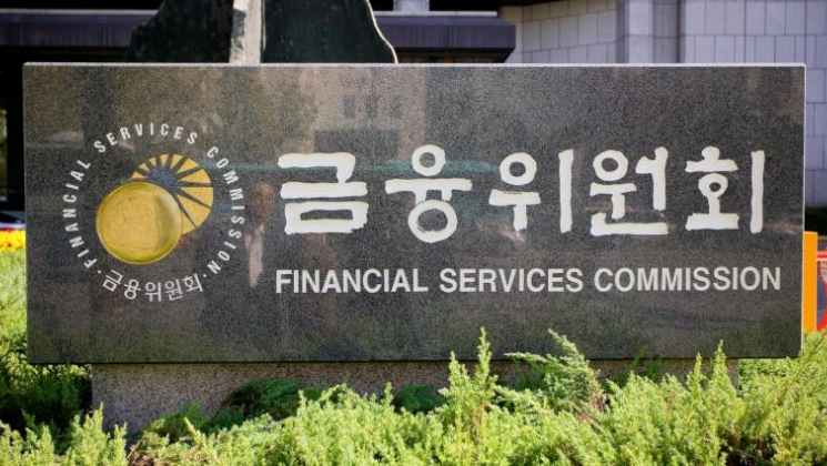  [속보] 금융당국, 암호화폐 가상계좌 관련 6개 은행 긴급 소집 