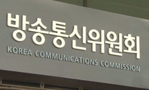  방통위, 암호화폐 거래소에 과태료 1억4100만원 부과…
