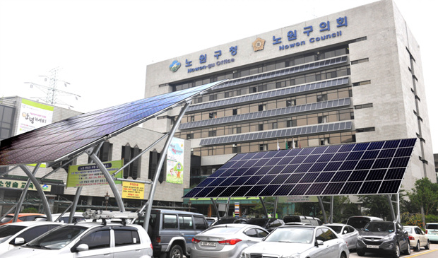  노원구, 블록체인 기반 지역화폐 '노원(NW)' 가맹점 모집