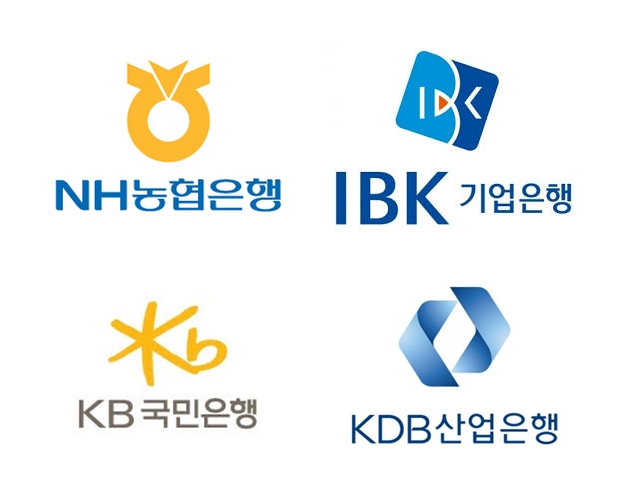 은행, 암호화폐 거래소 가상계좌 통해 막대한 수익…잔액 2조670억원