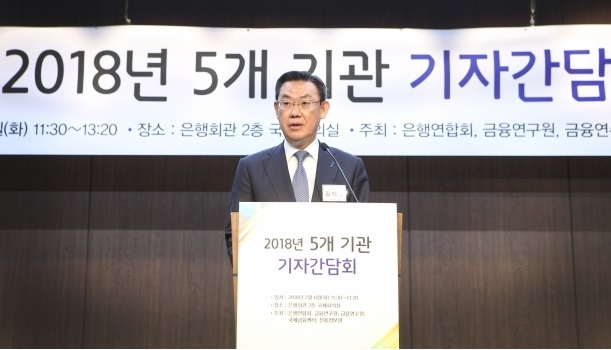  은행권 블록체인 공동인증서비스 오는 7월 개시