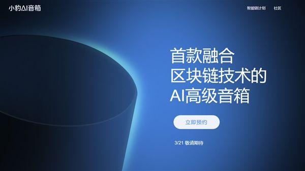  2월 27일(화) 국내외 블록체인 뉴스 오전 브리핑