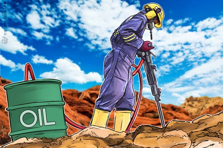  S&P글로벌플래츠, UAE 석유보유량 수집에 블록체인 도입해