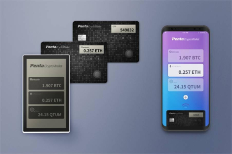  펜타시큐리티, 암호화폐지갑 '펜타 크립토월렛'출시