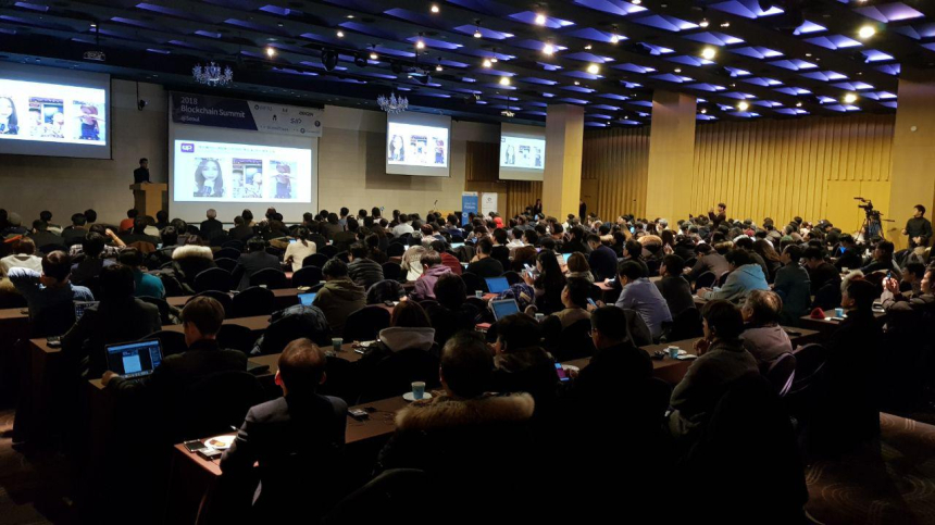  '2018 블록체인 서밋: 세계를 토큰화하다' 500명 참석 성황리에 종료