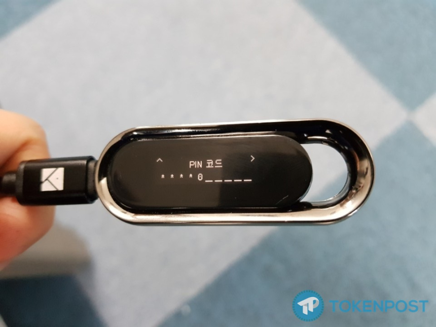 [토큰포스트 리뷰] 국내 최초 콜드스토리지 현대페이 'KASSE HK-1000'