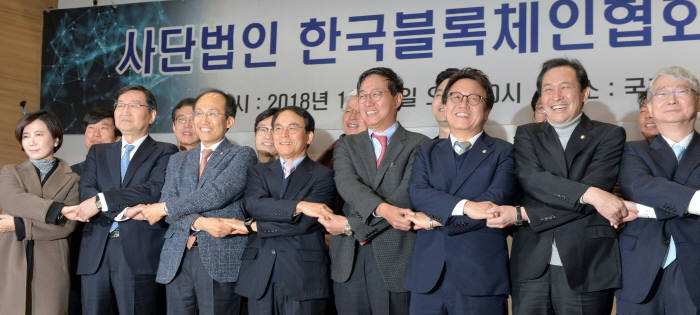  2월 19일 (월) 국내외 블록체인 뉴스 오후 브리핑