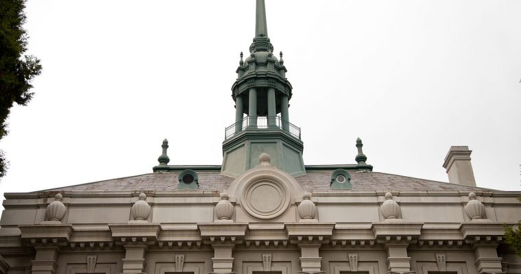  美 버클리, 블록체인으로 주택 문제 해결나서