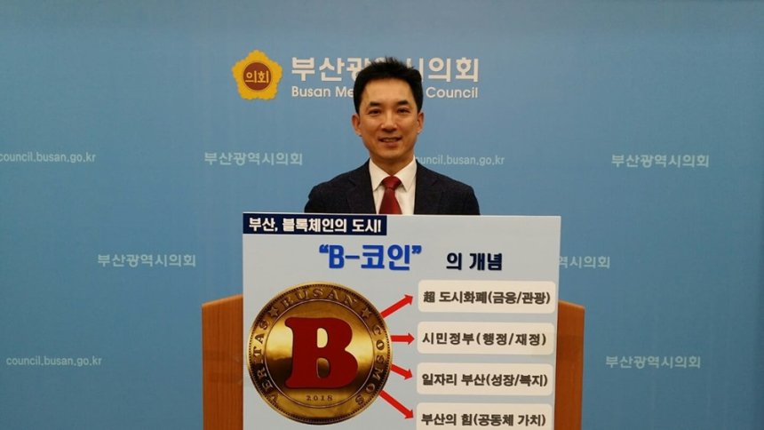  박민식 前 의원 