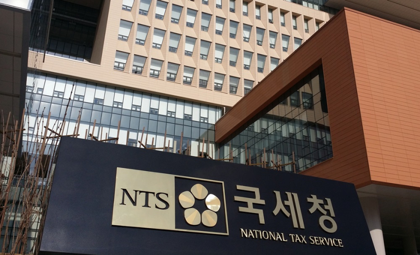  국세청, 암호화폐 과세 기준 마련 추진…미등록 사업자 점검도 강화