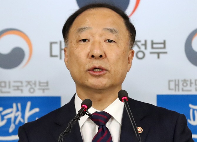  홍남기 국무조정실장 