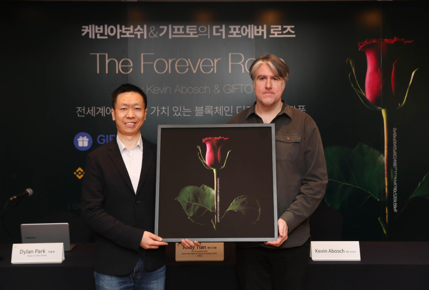  '포에버 로즈' 케빈 아보쉬, 