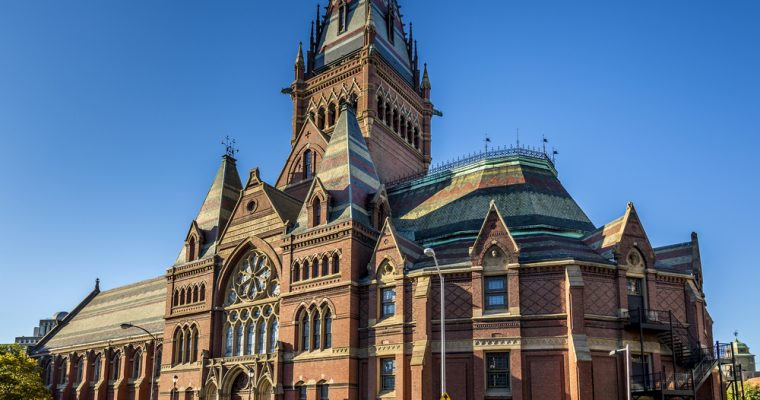  하버드 유전학자 DNA기반 블록체인 스타트업 시작