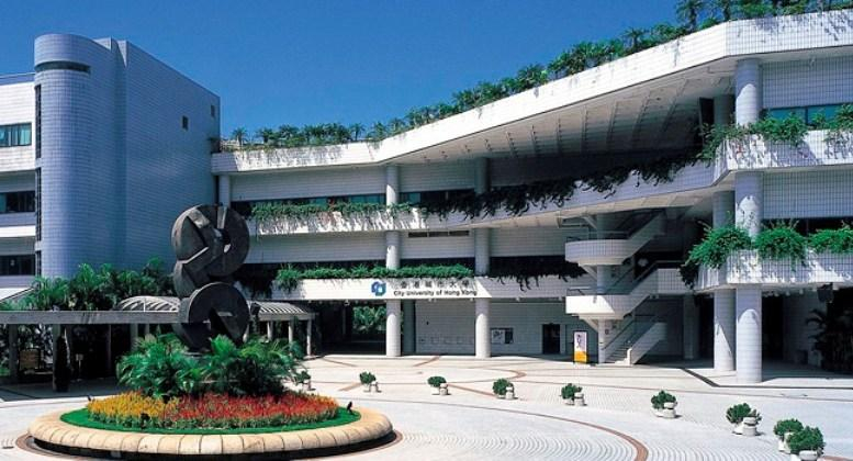 中 공업신식화부, '블록체인 표준 향상' 2018년 주요 의제로 선정