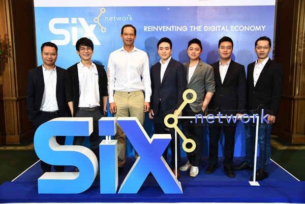  퓨쳐스트림네트웍스, 블록체인 플랫폼 개발… 460억원 규모 ICO 추진