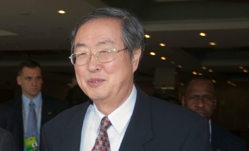  中 정부기관, 국영 디지털 법정화폐 개발 진행