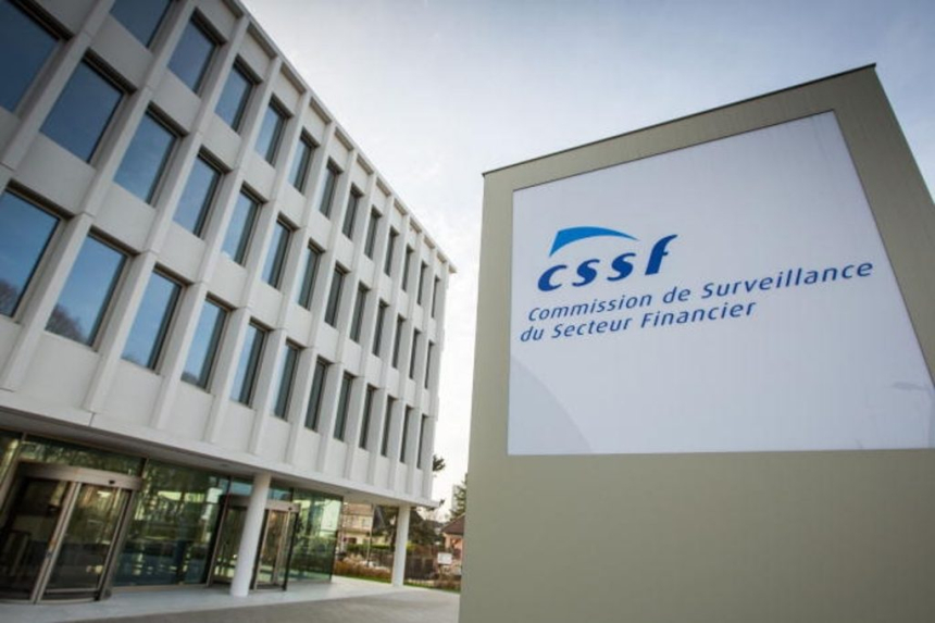 룩셈부르크 금융감독원, 암호화폐·ICO 투자 경고